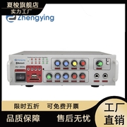 220v12v迷你蓝牙Mp大功率音响插卡U盘FM收音家用hifi卡拉ok功放机