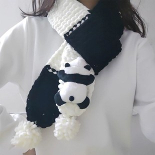 冰条线熊猫围巾毛线手工diy材料，包送男友女生，秋冬季编织百搭可爱