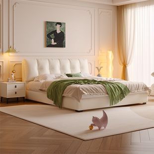 真皮床现代简约法式奶油风床主卧储物床软包床1米8床双人床布艺床