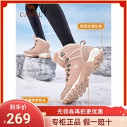 骆驼登山鞋防水防滑女士冬季高帮，加绒保暖户外运动男徒步雪地靴子