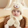 宝宝帽子秋冬款婴儿毛绒帽(毛，绒帽)围巾，套装可爱男童女童护耳帽儿童针织帽
