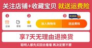 大毛领修身羽绒棉衣女2023冬装中长款气质加厚棉服流行外套潮