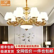 新中式客厅吊灯卧室灯现代简约中式灯具客厅大灯新中式灯具客厅灯
