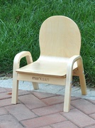儿童椅子可调节实木儿童椅宝宝凳子婴儿靠背椅幼儿园小椅子木质