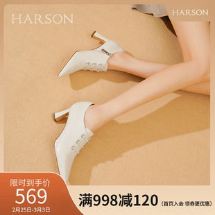 哈森春季尖头细跟深口单鞋优雅纯色短靴女高跟踝靴HL237129