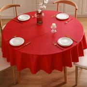 2024新年桌布防水防油免洗饭店，家用红色喜庆圆形，大圆桌餐桌布台布