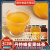 韩国进口丹特蜂蜜柚子茶韩式蜂蜜生姜茶蜂蜜红枣茶3种口味1KG瓶装