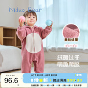 尼多熊2023冬季宝宝衣服，秋冬男女宝宝，加绒连体衣婴儿外出爬服