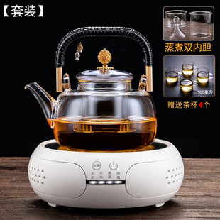 2024煮茶壶玻璃，蒸茶器套装茶具加厚泡茶养生烧水壶家用电陶炉