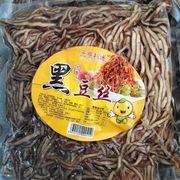 黑豆丝黑干丝500g*3包凉拌菜开袋即食餐饮商用豆腐丝家用凉菜免切