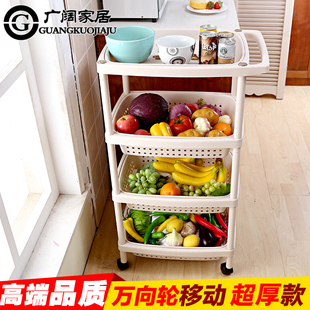 厨房置物架落地多层果蔬菜架菜篮子小推车储菜筐收纳用品家用大全