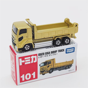 tomica多美卡合金，小汽车101号五十铃运输卡车模型收藏摆件玩具车