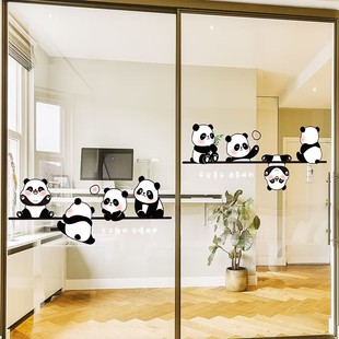小熊猫厨房客厅窗花贴推拉门装饰玻璃贴纸小心玻璃，防撞提示静电贴