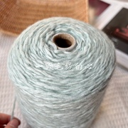 标价500g的价格薄荷绿混纺粗线30%羊毛柔软围巾毛衣毯子编织