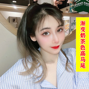 假发女长发网红大波浪卷发型假马尾时尚抓夹渐变彩色马尾辫接发片