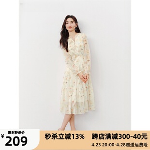 红袖高级感超好看连衣裙春季2024女装泡泡袖木耳边碎花雪纺裙