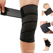 弹力绷带自粘绑带运动护膝盖护腕护肘加压弹性小腿绑腿带压力固定
