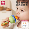 婴儿咬咬果蔬乐袋吃水果辅食器咬玩乐奶嘴宝宝果汁神器牙胶磨牙棒