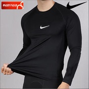Nike耐克男装长袖T恤夏季 健身训练服 圆领运动紧身上衣
