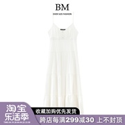 BM Fashion美式复古三粒扣V领吊带长裙bm显瘦修身法式蛋糕连衣裙