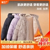 中年妈妈冬装棉袄加绒外套，2023中老年人，女装冬季棉衣羽绒棉服