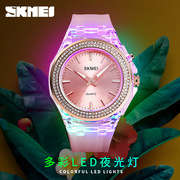 亚马逊欧美女款手表skmei时刻美led彩灯透明款镶水钻防水女表