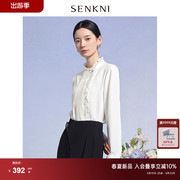 senkni圣可尼复古宫廷，风白色衬衫2024春装，通勤简约内搭上衣女