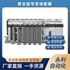 议价西门子 S5 PLC 存储卡 内存卡 helmhonlz 700-375-0LC45 OLC