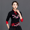 刺绣花中国风复古长袖上衣，女装民族风大码显瘦立领t恤打底衫