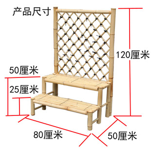 中号多层原竹白竹花架落地置物网格，竹制手工创意，阳台田园花架花台