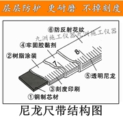 雄狮50米钢卷尺100米长皮尺塑钢尺测量工具米尺30m圈尺测量大尺子