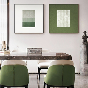 餐厅装饰画高档轻奢高级感绿色现代简约饭厅，客厅沙发背景墙壁挂画
