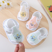 夏季0-1岁男女宝宝3-6个月学步鞋透气舒适软底防滑婴幼儿凉鞋新生
