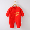 新生儿纯棉哈衣无骨宝宝新年红色连体衣系带偏襟婴儿连身衣和尚服