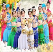 儿童傣族舞蹈服孔雀舞演出服装女童，少儿傣族鱼尾裙傣族舞亮片裤装