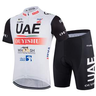 23阿联酋车队UAE骑行服短袖套装透气速干男春夏自行车骑行上衣裤