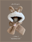 可爱毛绒白色兔耳朵帽子围巾一体，女秋冬季防寒护耳朵保暖学生围脖