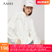 Amii2022秋冬连帽卫衣女oversize中长款刺绣宽松加绒白色上衣