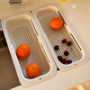 白屿可伸缩洗水果沥水，篮厨房塑料洗菜盆菜盆水槽