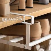 鞋架家用可伸缩鞋柜分层隔板鞋托下挂篮易安装置物架整理鞋子托架