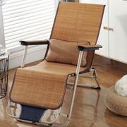 摇椅躺椅垫子可折叠夏天家用藤椅凉席坐垫靠垫一体办公室透气椅垫