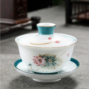 青花瓷三才盖碗茶杯，单个家用功夫茶具中式冲泡茶器，陶瓷茶碗三炮台
