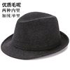 中老年人帽子男士秋冬季礼帽，爸爸毛呢保暖冬天爵士，帽老人帽绅士帽
