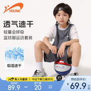 贵人鸟童装男童篮球服速干套装2024男大童运动服儿童透气t恤