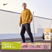 nike耐克protherma-fit男训练长裤春季运动裤，保暖透气dd2123