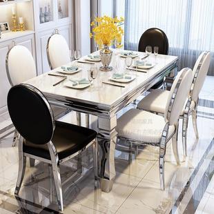 大理石餐桌椅组合现代简约长方形不锈钢餐台6人大小户型岩板餐桌