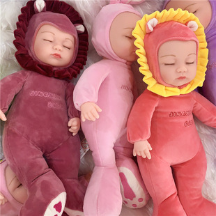 儿童仿真娃娃软胶宝宝的公主洋娃娃婴儿睡眠布娃娃女孩玩具
