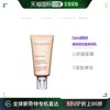 欧洲直邮clarins娇韵诗准妈妈，身体护理美体抚纹霜身体乳霜175ml