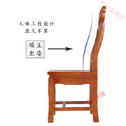 实木象头餐椅明清橡木靠背椅，中式仿古餐台椅酒店椅，古典椅梨木色(