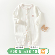 新生婴儿春秋款连体衣纯棉，a类初生，连身衣6个月宝宝衣服春装连体服